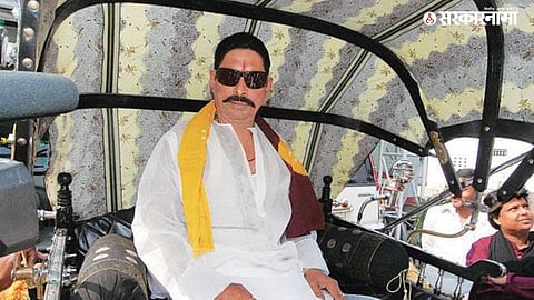 MLA Anant Singh expelled