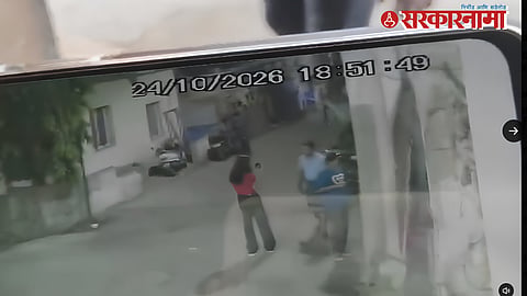 Pune Crime | Katraj Kondhwa Road Incident | CCTV Video
