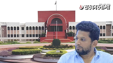 Sujay Vikhe Patil