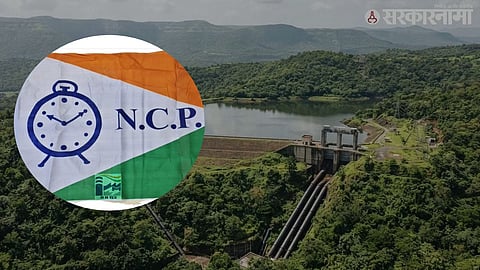 Bhimashankar Karjat Torrent Power Project: 