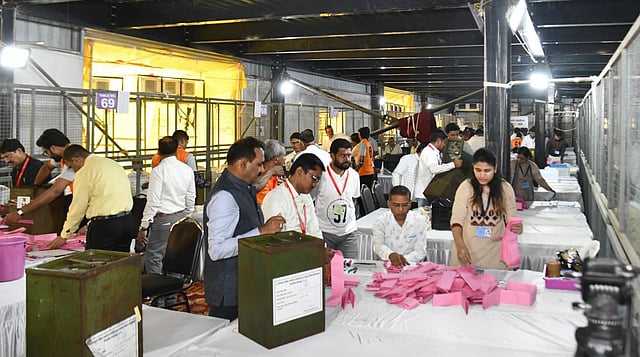 Marathwada Graduates