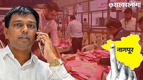 Nagpur MLC Election Results; Nitesh Karale
