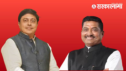 Abhijeet Vanjari Vs Sudhakar Kohale 