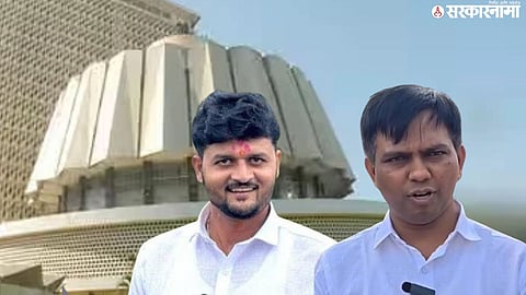 Raviraj Sable Nitesh Karale