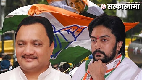 Maharashtra Congress