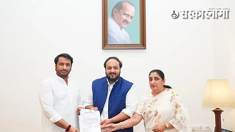 Zeeshan Siddique appointed NCP Mumbai president