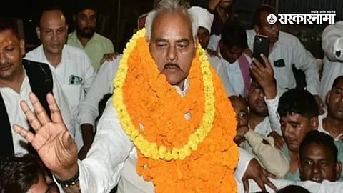 Uttar Pradesh MLC Election Result