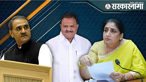 Praful Patel_Satish Chavan_Sunetra Pawar