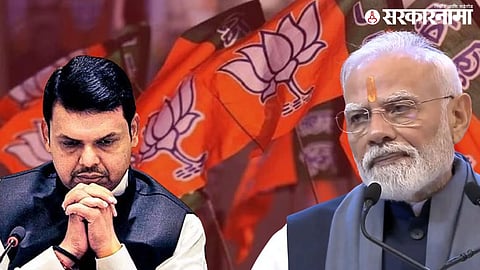 BJP Setbacks in Varanasi and Nagpur; Devendra Fadnavis And PM Modi