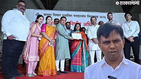 Abhijit Vanjari on Nitesh Karale 