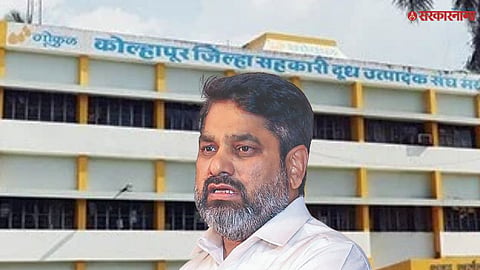 Gokul Chairman Election