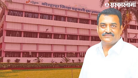 Gokul President Election Controversy; Shashikant Patil Chuyekar