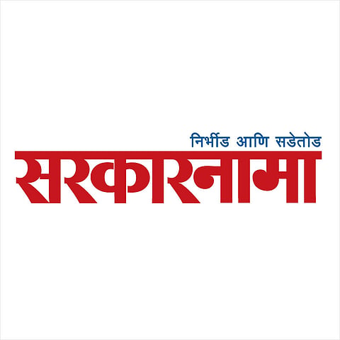 नोटबंदीने सात लाख कोटींचा कर वाचेल- तावडे