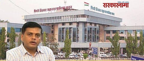 pcmc commissioner rajesh patil suspends 4 employees