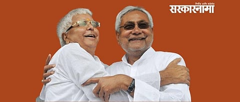 rjd supremo lalu prasad yadav says nitish kumar is in his heart