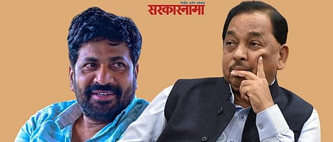 Bacchu Kadu - Narayan Rane