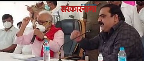 Bhujbal- Kande