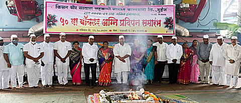  Madan Bhosale