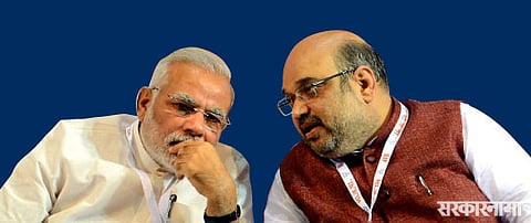 Assembly Elections 2023