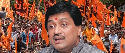  Maratha Arakshan.jpg