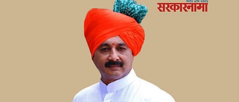 Sambhajiraje