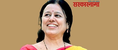   Medha Kulkarni 
