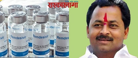 Solapur got the 1890 Remdesivir injection as soon as MLA Raut warned to strike