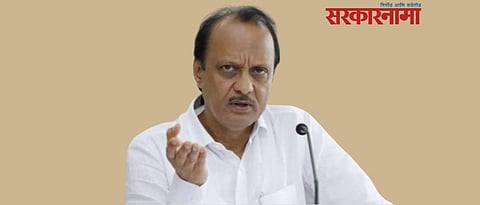 Dy CM Ajit Pawar slams BJP leaders over corona vaccine global tender