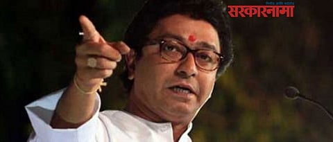 Raj Thackeray .jpg