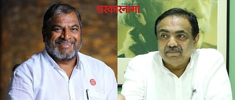 Raju Shetty's name removed from list of MLAs? Jayant Patil gave this answer