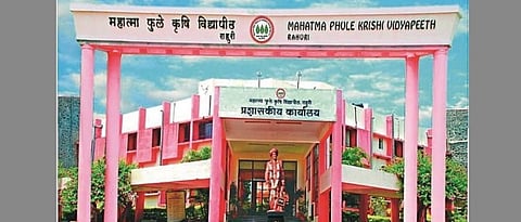 krushi vidyapith.jpg