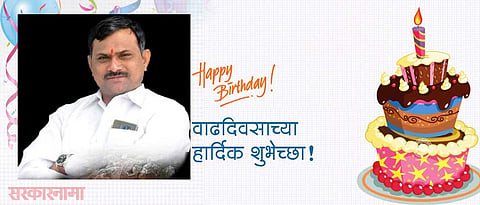  आजचा वाढदिवस : आमदार नारायण कुचे - भाजप, बदनापूर मतदारसंघ 