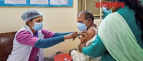 Vaccination 