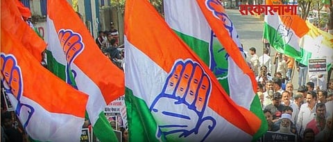 Congress