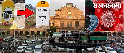 Corona Nagpur Ziro Mile