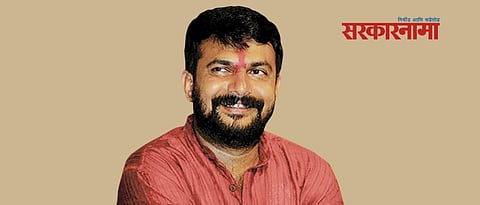 Hemant Patil