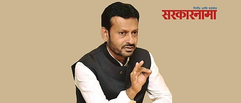Sanjay Kute MLA Buldana