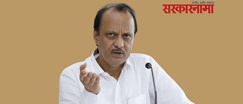  Ajit Pawar