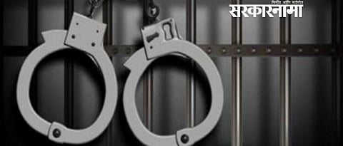  Three arrested&nbsp;