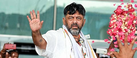 karnataka congress president d k shivakumar  