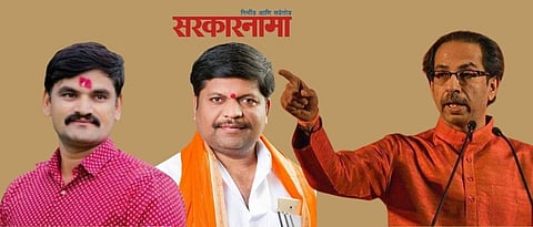 Beed District Shivsena Political News