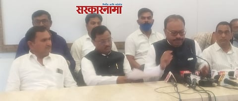 Sarkarnama 