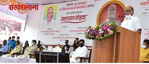 Sanjay Raut said, "Our dear MLA Dilip Mohite 