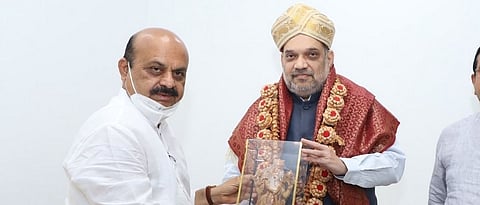 karnataka chief minister basavraj bommai clarifies about cabinet
