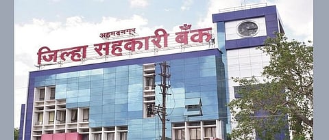 adcc bank.jpg