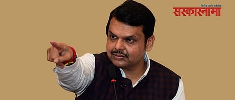 devendra Fadanvis