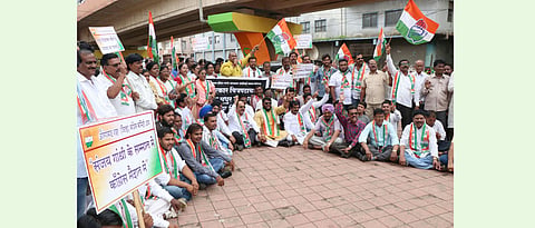 indu sarkar-congress