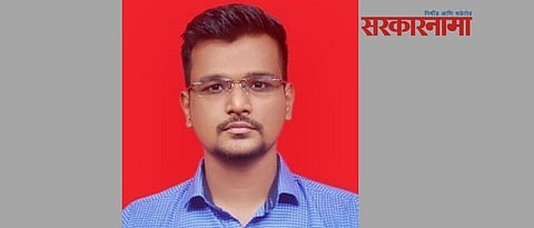 Swapnil Lonkar