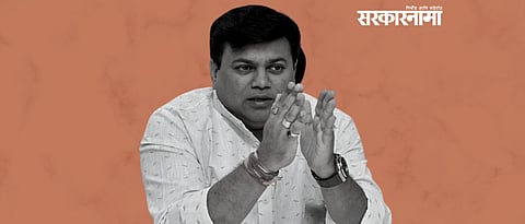 uday samant.png