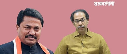 1Nana_20Patole_2C_20Uddhav_20Thackeray.jpg